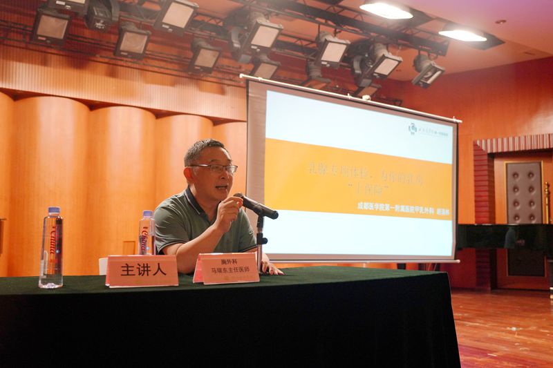 胡清林.JPG
