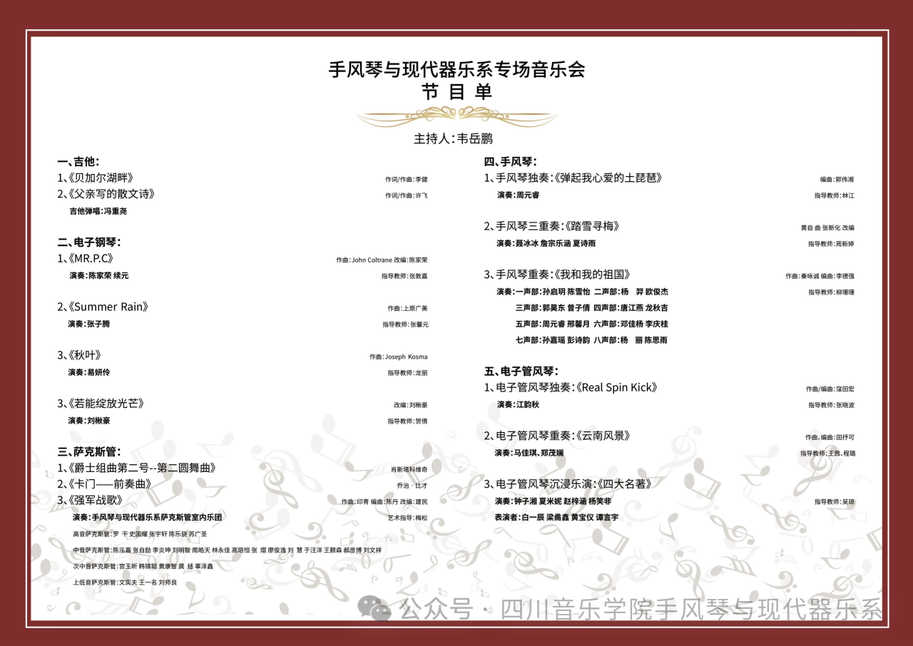 339b548104d215a73b1565554e4e9fc2.png