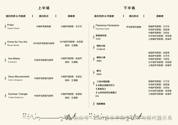 1b08613dfea097ba3bb5d0b82b2e19bc.png
