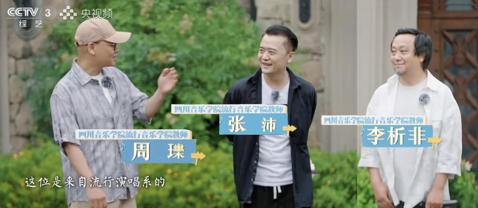 乐在旅途（NG）-6 - 副本 (2).jpg