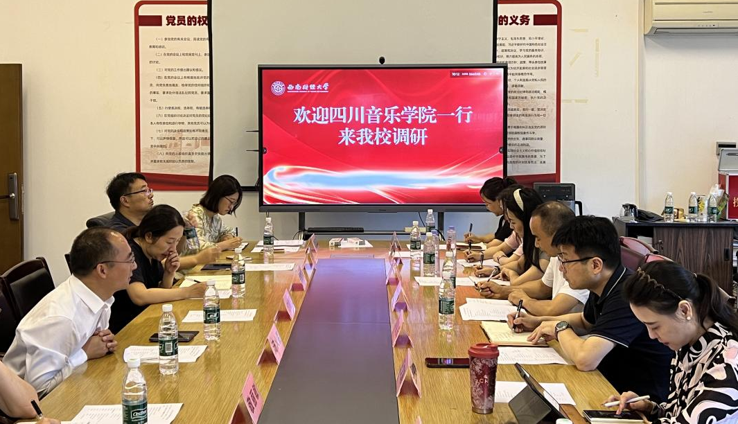 wechat_2025-07-18_172923_498.png wechat_2025-07-18_172923_498.png