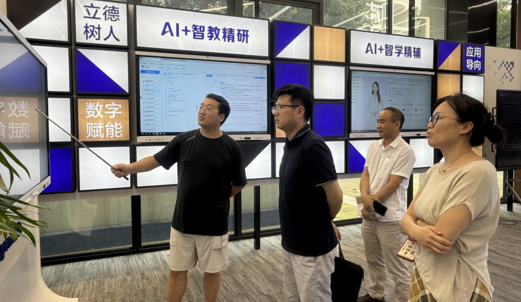 wechat_2025-07-18_173029_833.png wechat_2025-07-18_173029_833.png