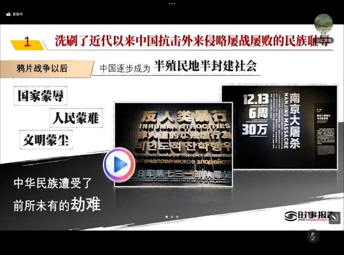 图片6(1).png