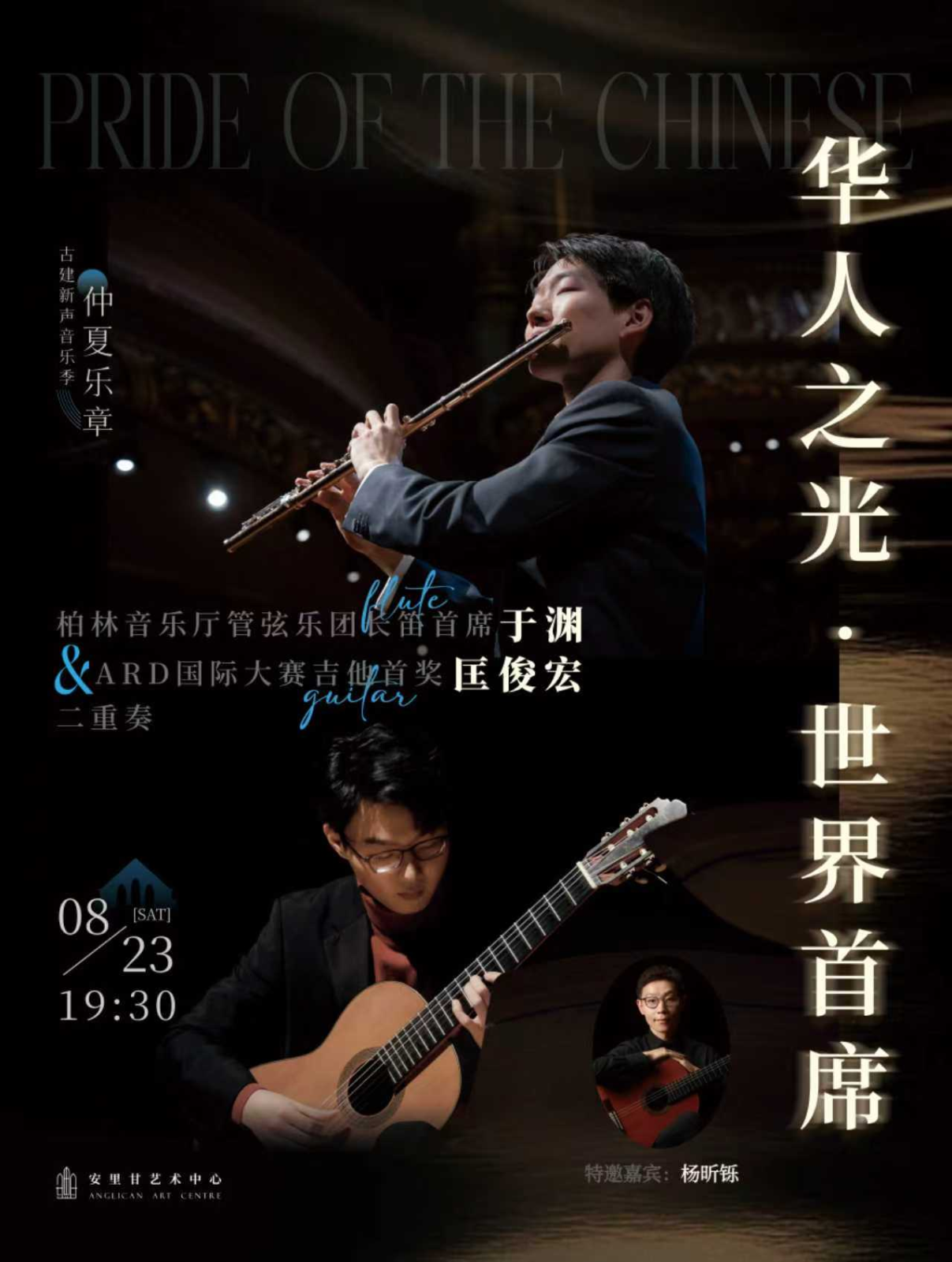 图片15.png