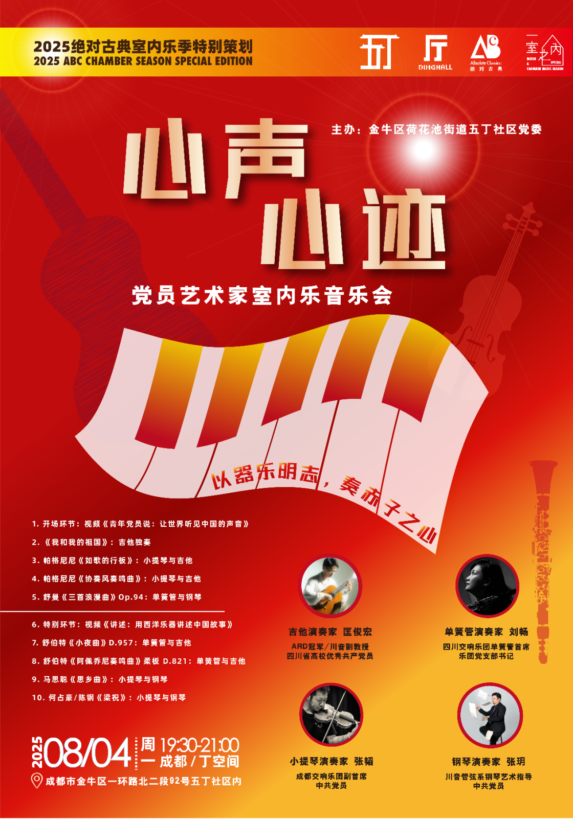图片8.png