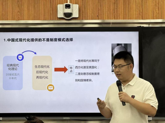 图片6.png