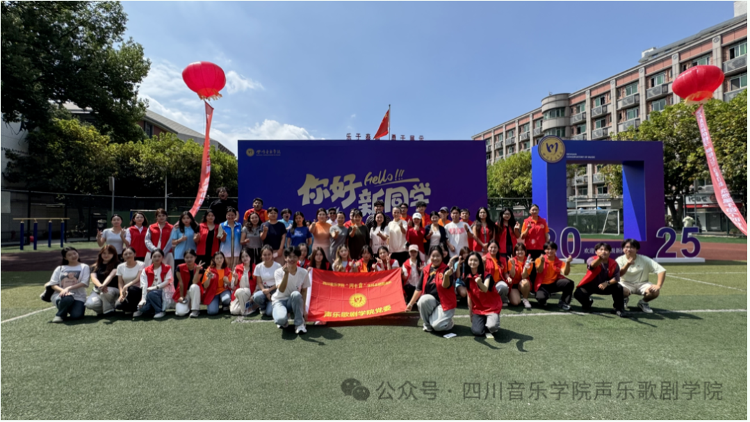 微信图片_20251103180619.png