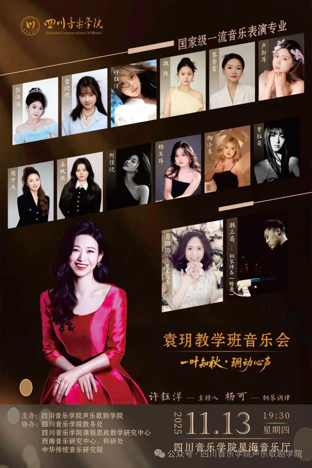 元月.jpg