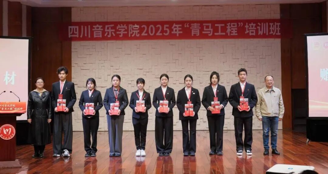 微信图片_2025-11-13_093851_346.jpg