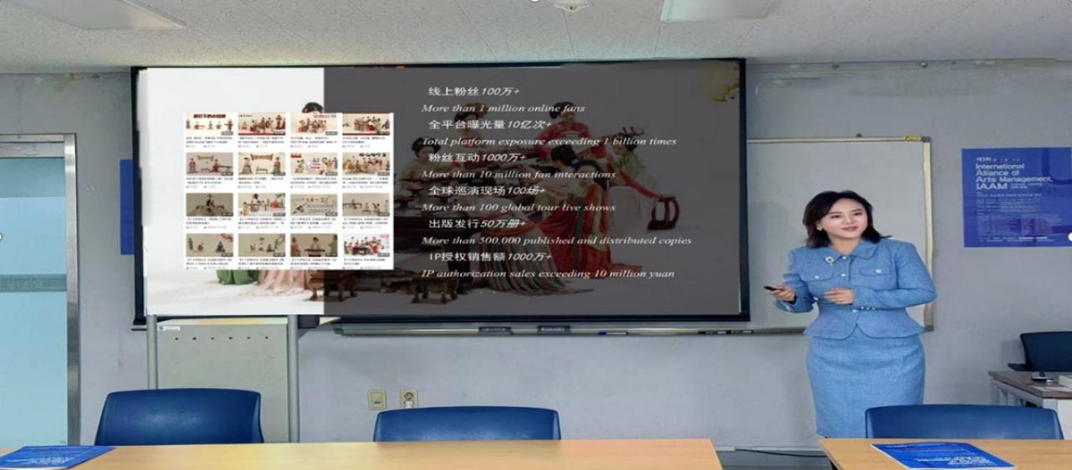 艺管年会6.jpg