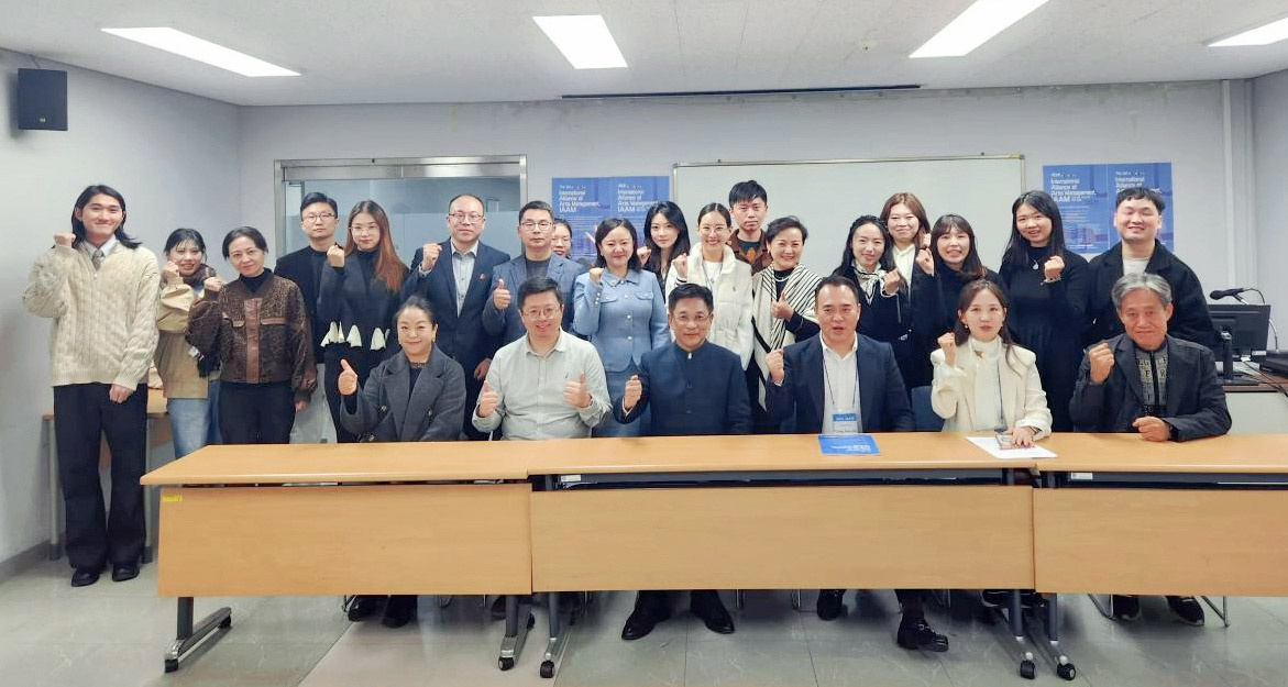 艺管年会9.jpg