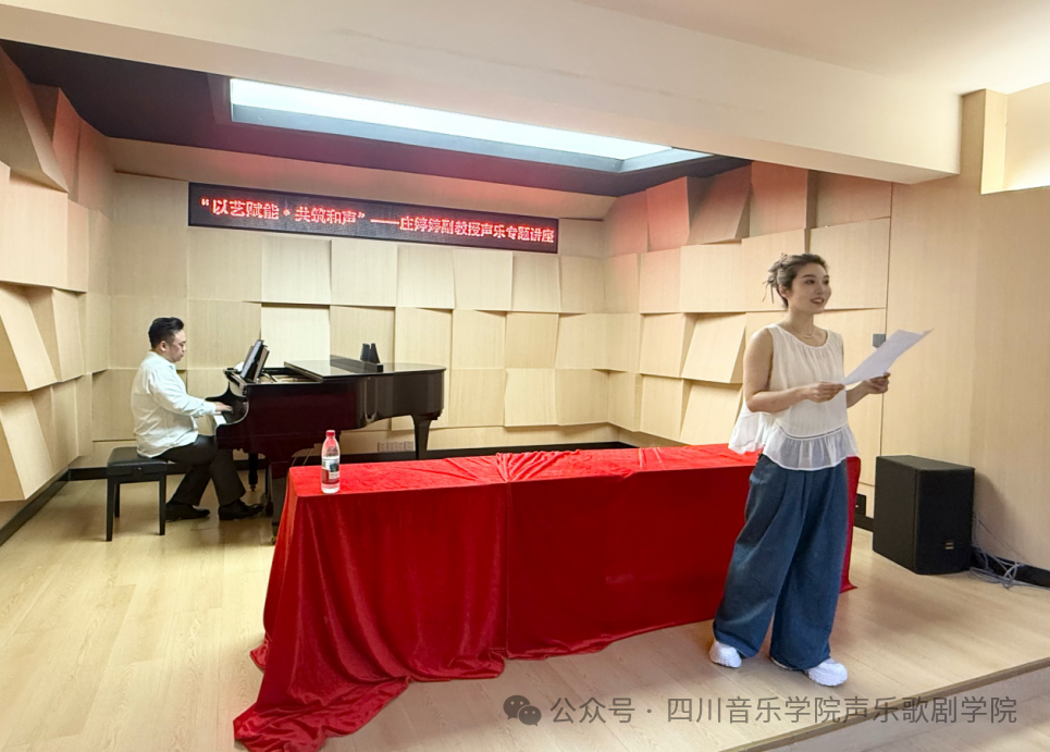 微信图片_2025-12-08_150103_220.png