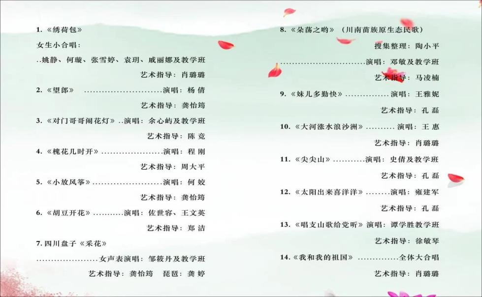 图片12.png 图片12.png