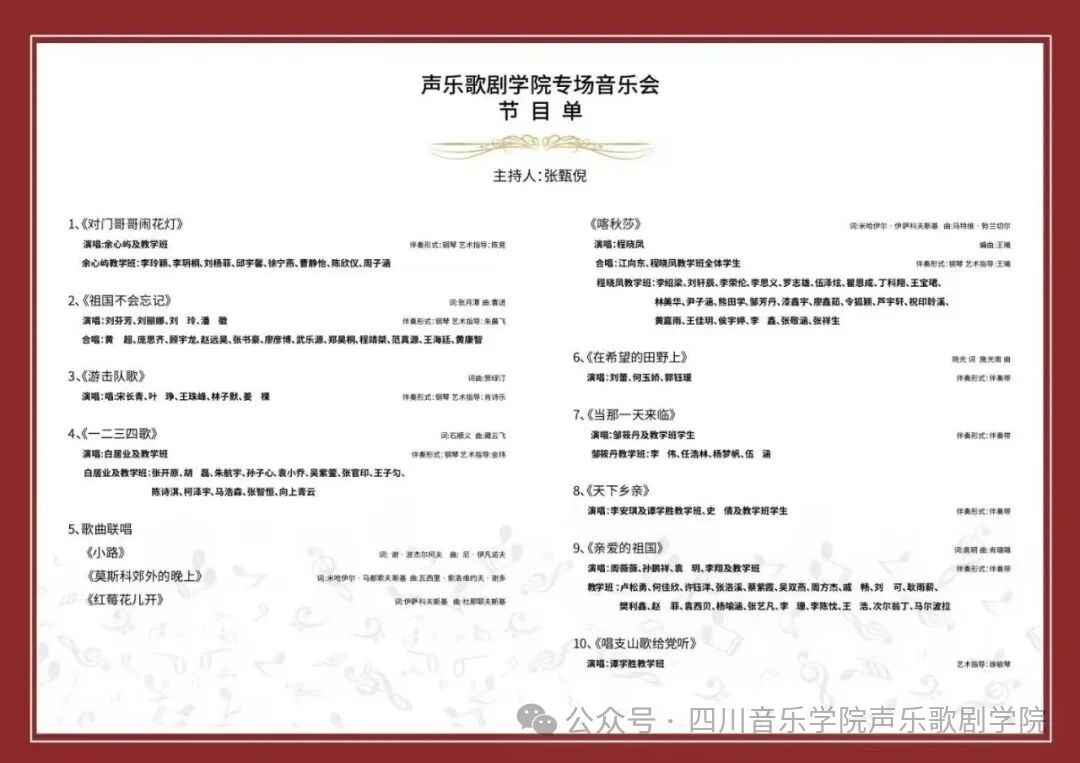 图片67.png