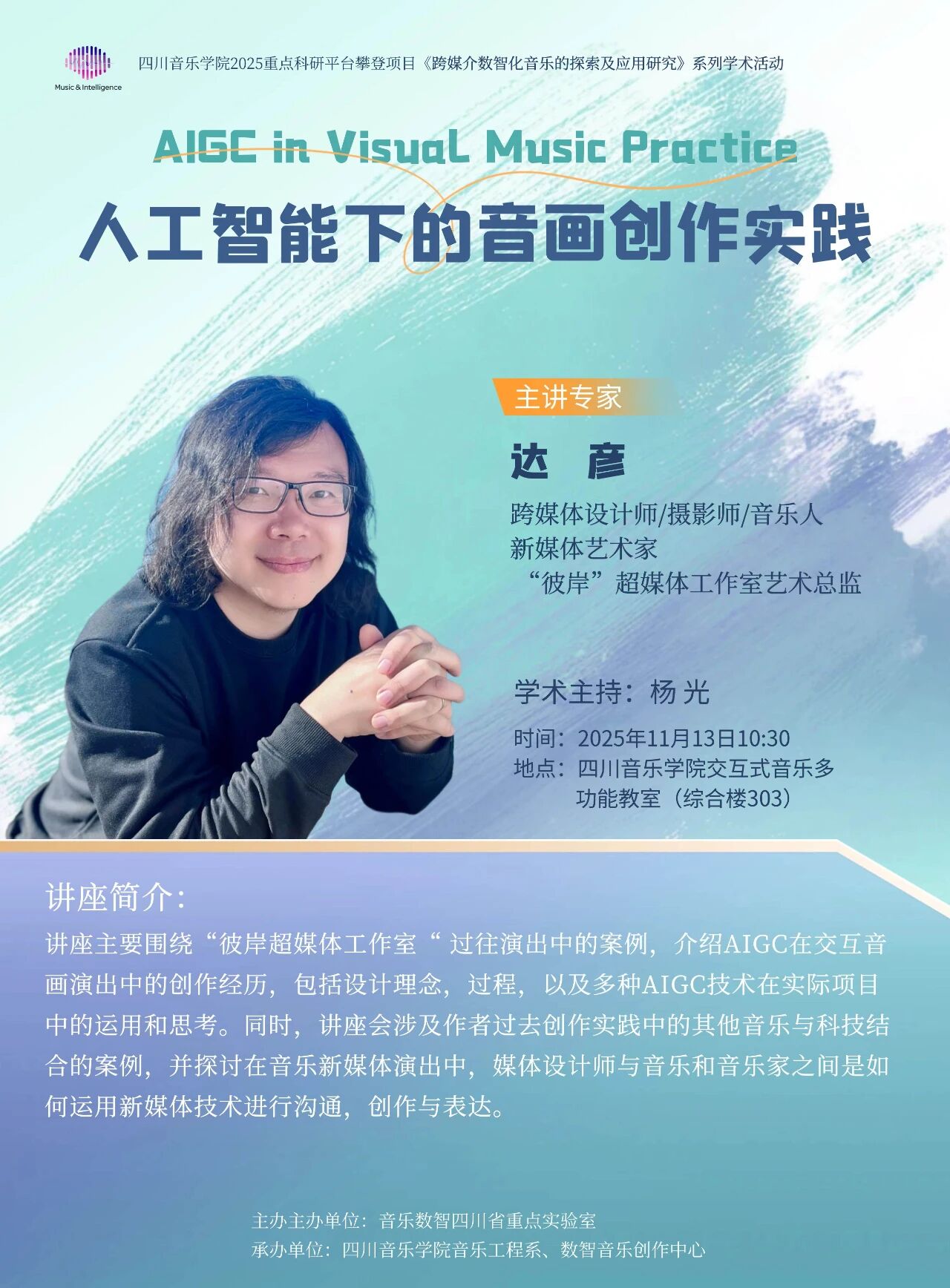 微信图片_2026-01-04_095034_707.jpg