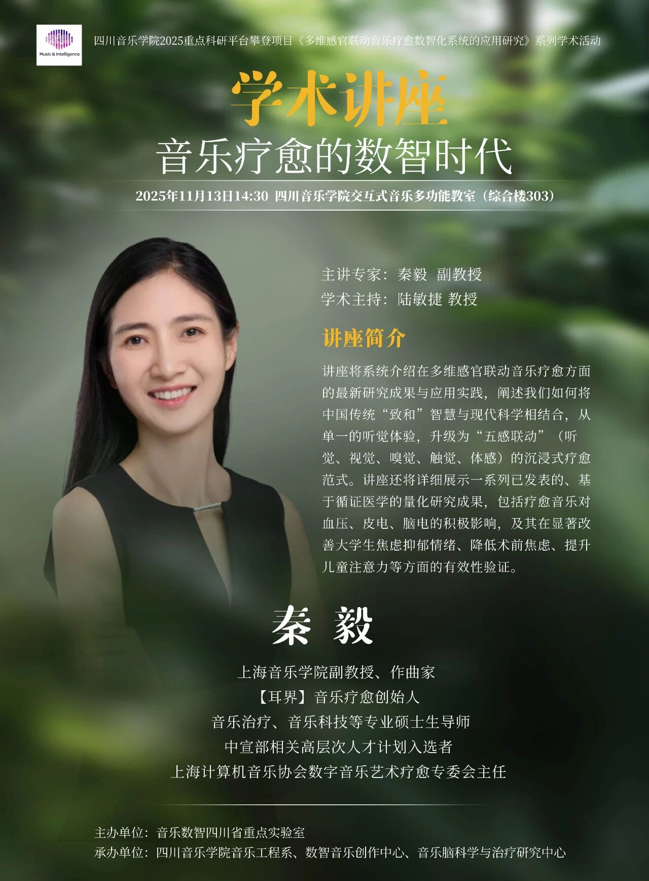 微信图片_2026-01-04_095323_658.jpg