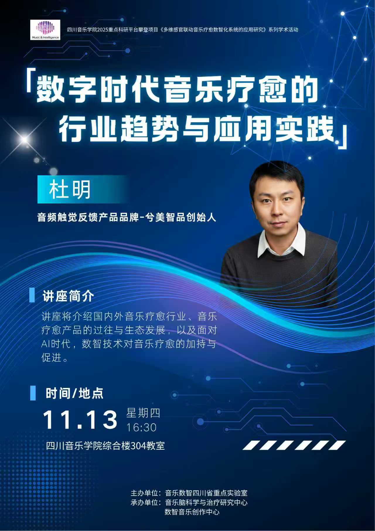24cfcc598fe973dfbc29c4a144a86da8.jpg