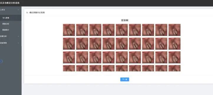 微信图片_2026-01-04_101540_192.jpg