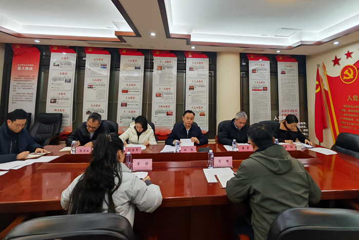 微信图片_20260106145214_199_44.jpg 微信图片_20260106145214_199_44.jpg