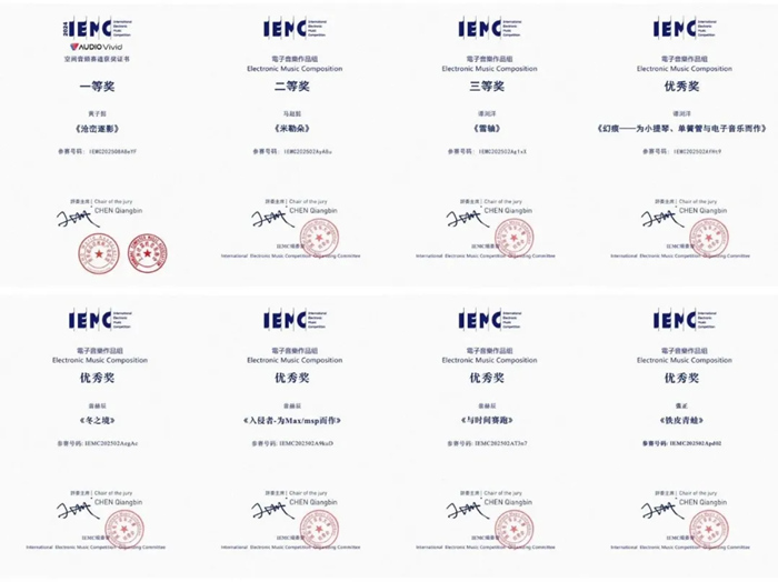 微信图片_20260122105324_27_32_副本.jpg
