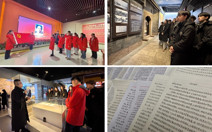 微信图片_2026-02-25_110358_910_副本.jpg