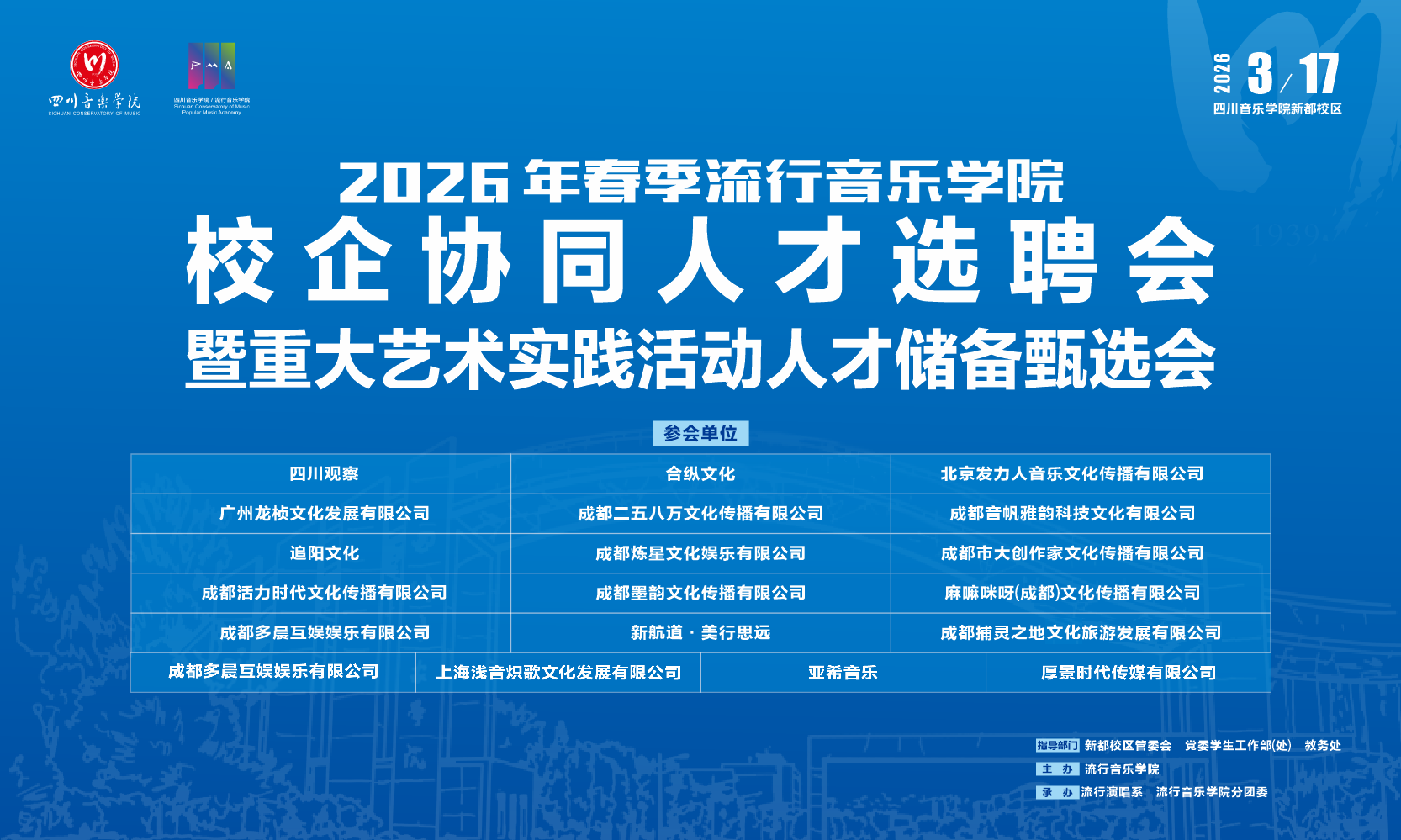 fb7aee11b9cc6bac6c644234f1fe653d.png