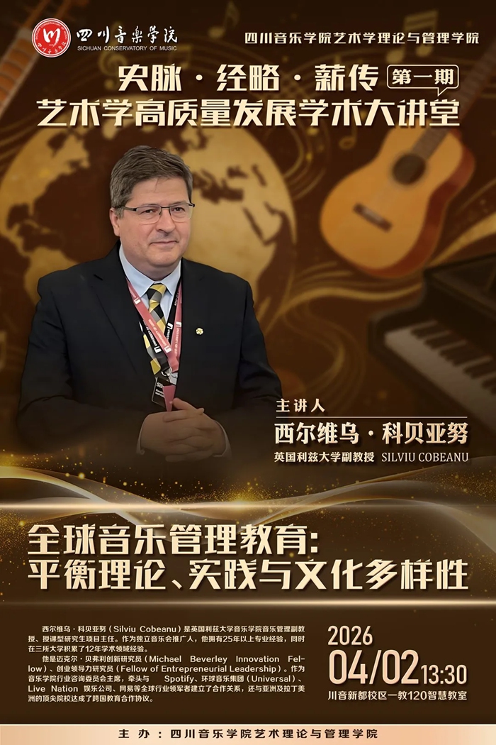 微信图片_20260331105906_268_184_副本.jpg