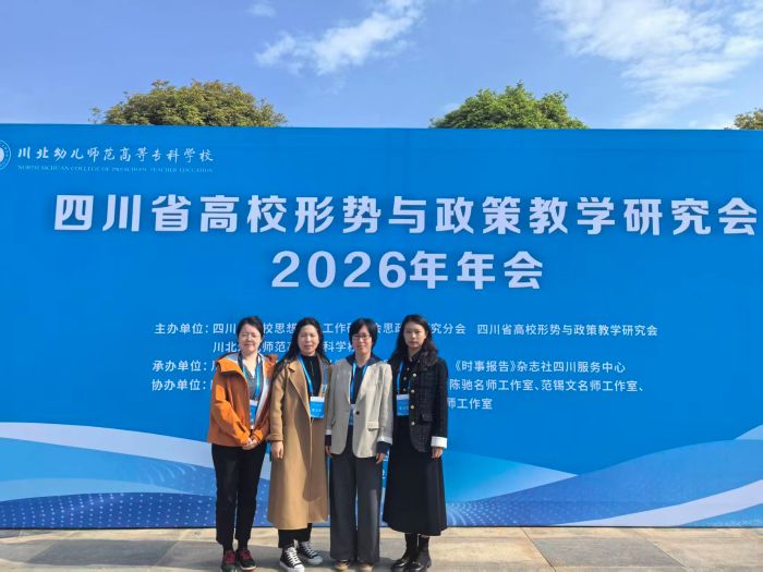 微信图片_20260330115059_76_288.jpg