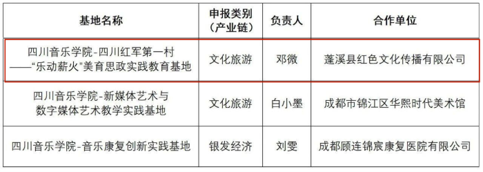 图片21.png