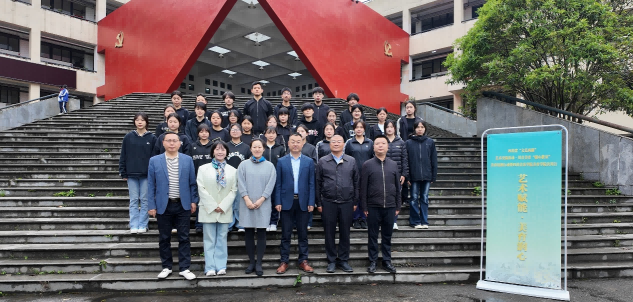 图片2(1).png
