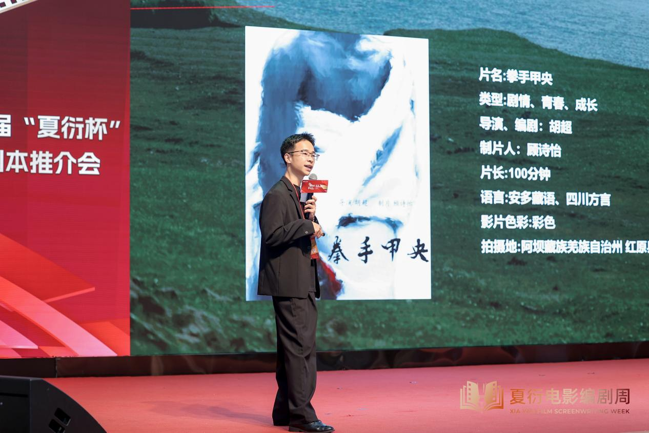 图片 5.png