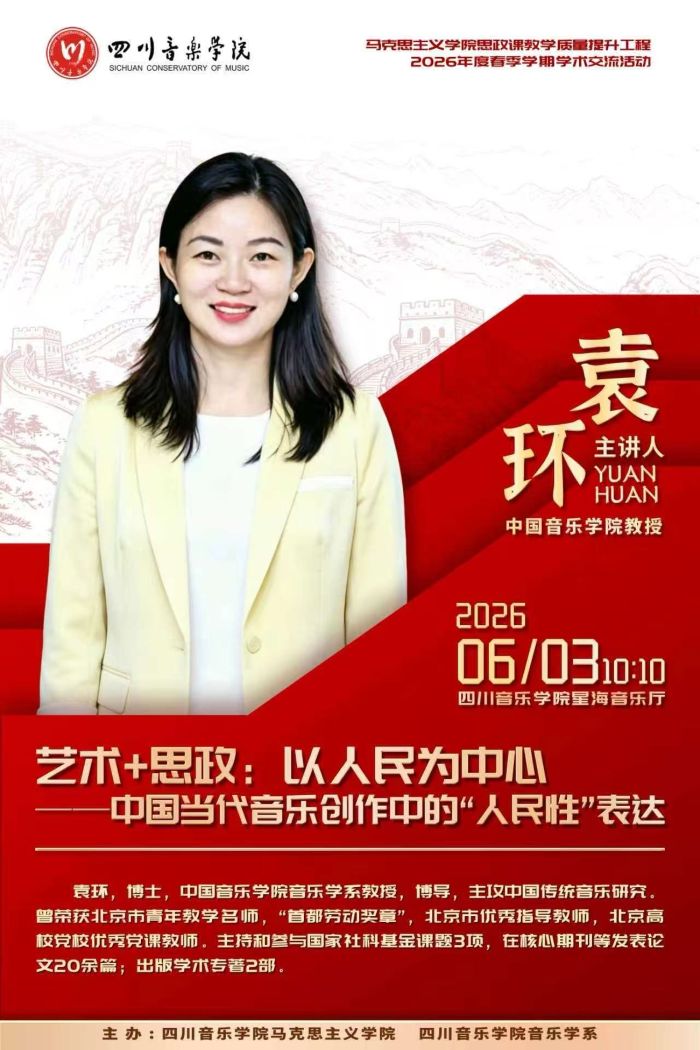 微信图片_20260610164830_662_217.jpg