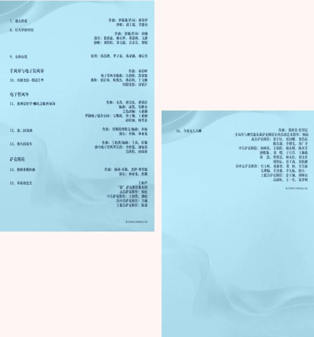 ffdc8bf4-33c8-4deb-a678-c755195bbd56.png