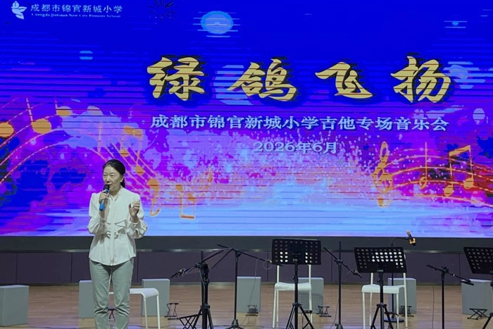 图片2.jpg