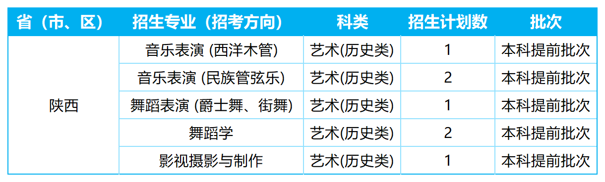 微信图片_20260617092255_1756_108.png