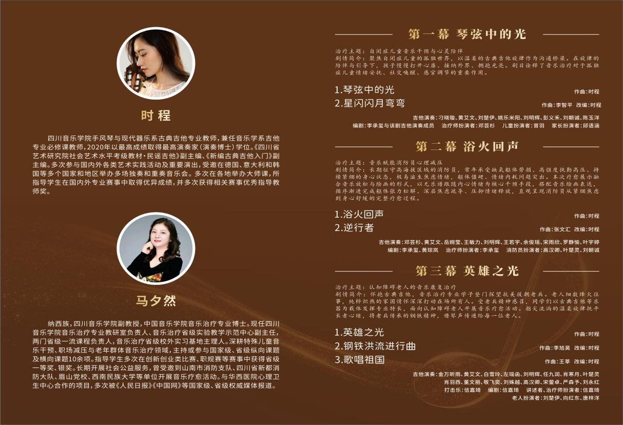 图片 3.png