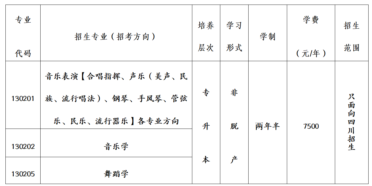 44e223bb-98a6-47a6-8be8-f6b2a6dea054.png
