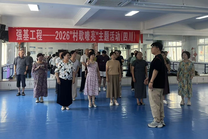 微信图片_20260817213958_8_963.jpg