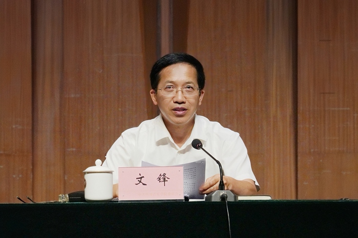 微信图片_20260828.jpg
