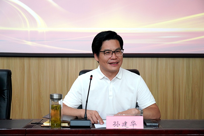 微信图片_20260904094724_97_540.jpg