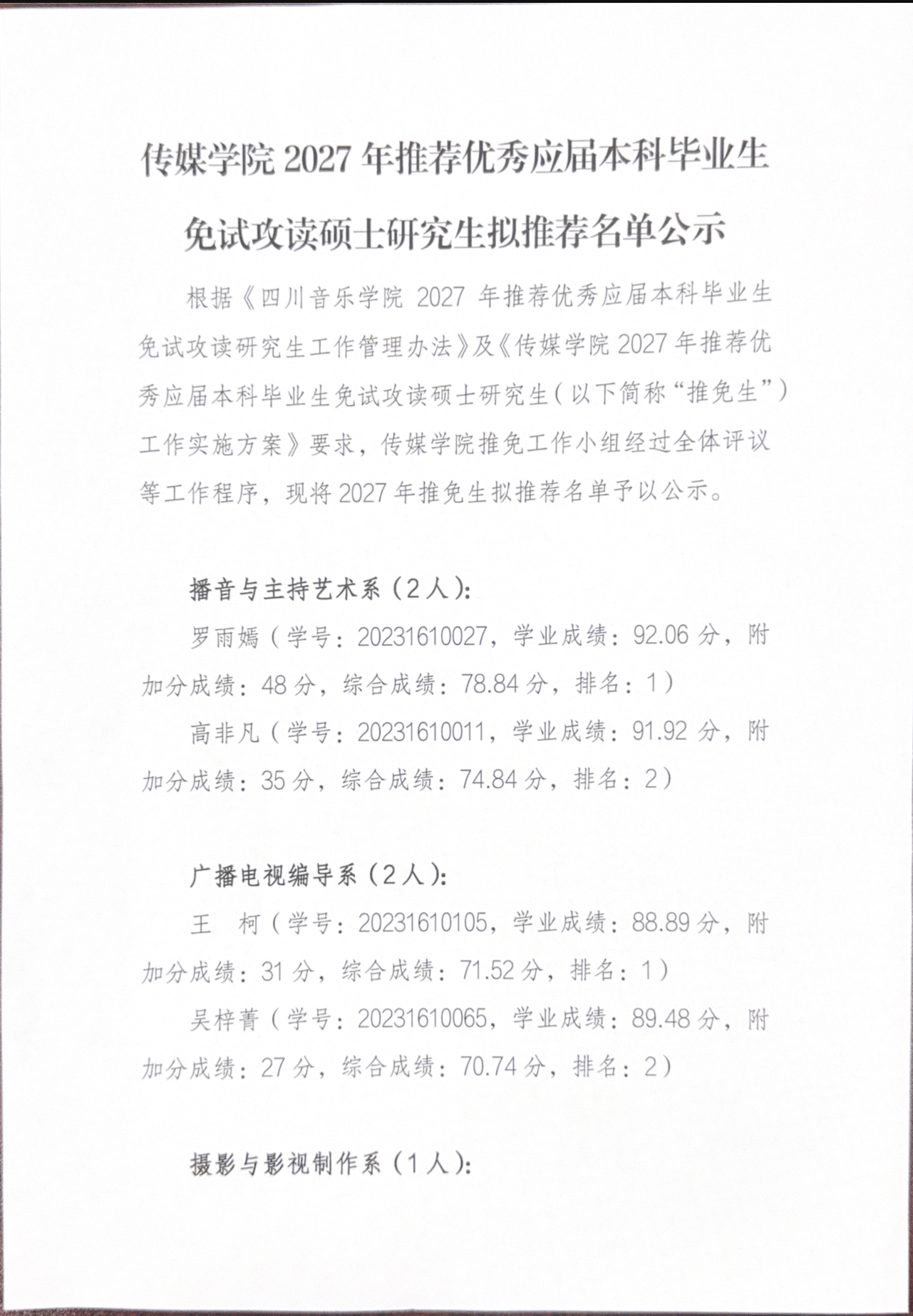 3ed9d3bc62e37e70d37e34baf299aaf3.jpg
